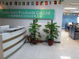 চীন Guangzhou Yetta Hair Products Co.,Ltd. সংস্থা প্রোফাইল